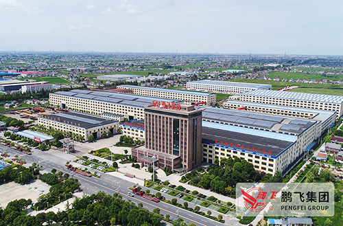 海安市鵬飛、鑫緣、天楹入選先進制造業(yè)和現(xiàn)代服務業(yè)深度融合試點