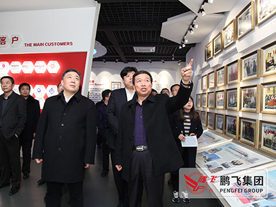 南通市委書記、市人大常委會(huì)主任陸志鵬調(diào)研鵬飛集團(tuán)